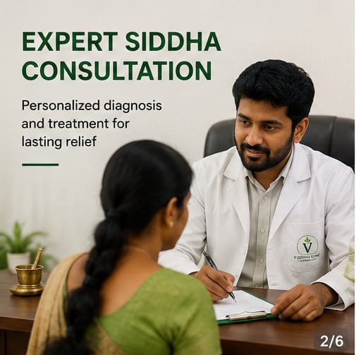 Best Siddha Clinic in Vellore with Expert Siddha Doctors